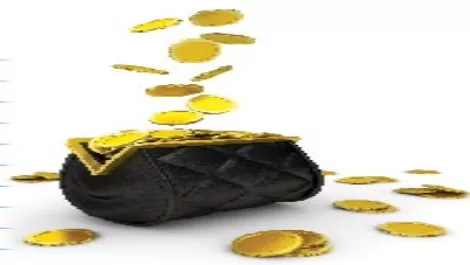 Commission, bonuses offered by Infor Partner Network
